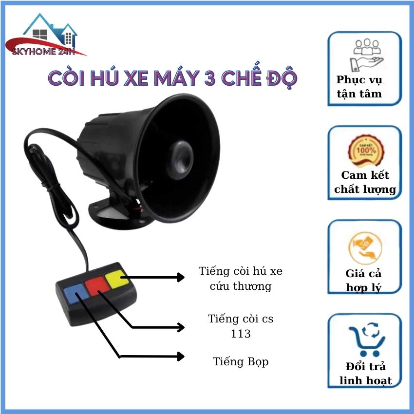 (SALE SẬP SÀN) TẶNG KÈM CÔNG TẮC PASSING Còi 3 chế độ, còi gắn xe máy, xe điện, CÒI XE - CXM