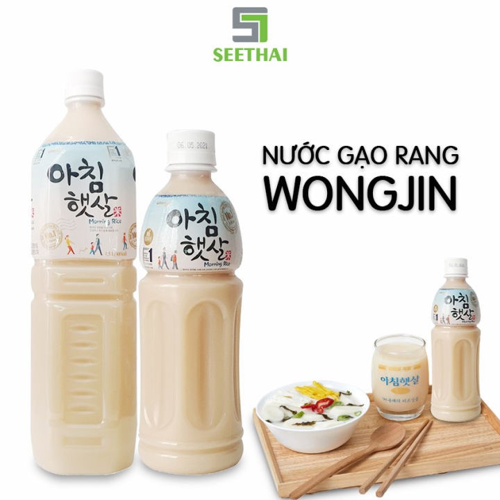 Nước gạo rang Hàn Quốc nước gạo lứt sữa thực vật chay mặn đều dùng được