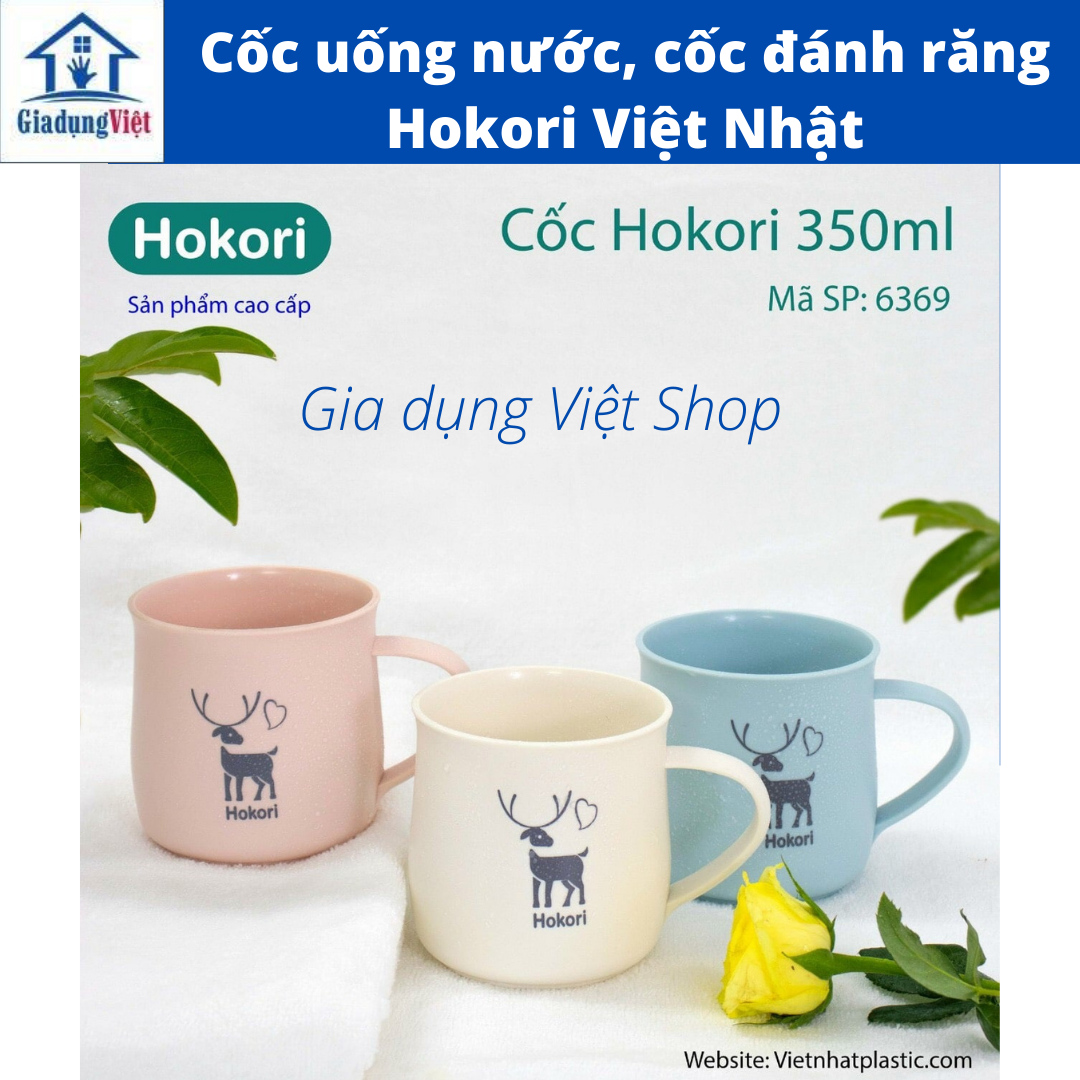 Cốc đánh răng cốc nhựa cốc uống nước ly nhựa 350ml HOKORI nhựa Việt Nhật