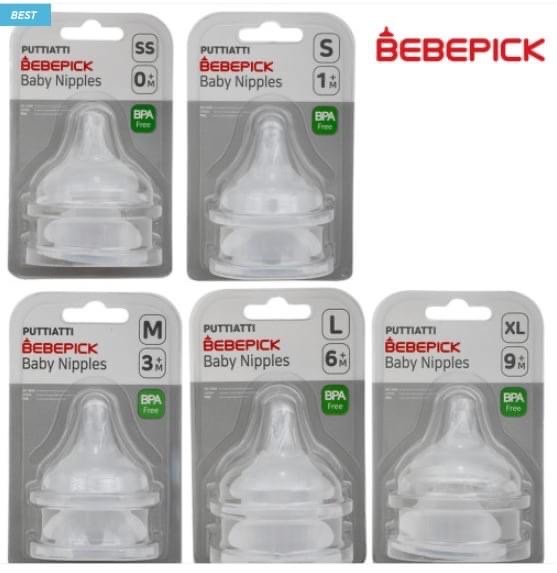 NÚM Ti thay thế BÌNH SỮA BEBEPICK PUTTIATI CHẤT LIỆU SILICON CAO CẤP  2 VAN THOÁT KHÍ SIZE SS S M L XL, CAM KẾT HÀNG CHÍNH HÃNG