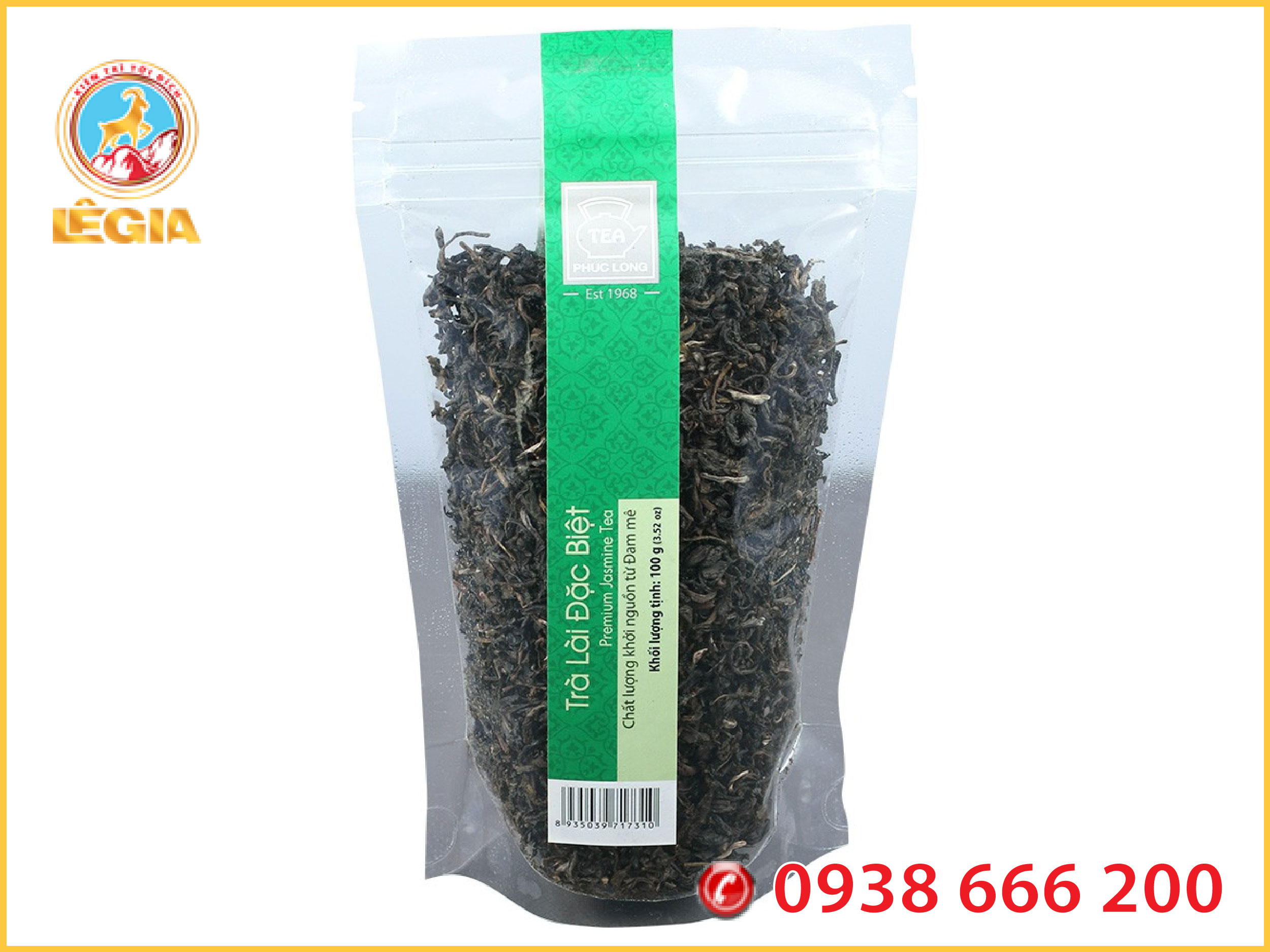 Trà lài đặc biệt phúc long 100g - trà và cà phê phúc long