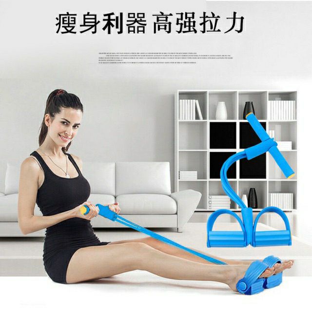 Dây kéo đàn hồi 4 ống cao su chắc chắn tập thể dục, tập gym đa năng tại nhà nâng cao sức khỏe