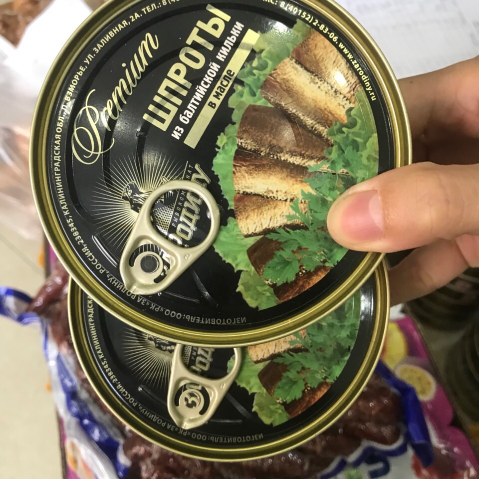 Cá trích ngâm dầu Nga 160g