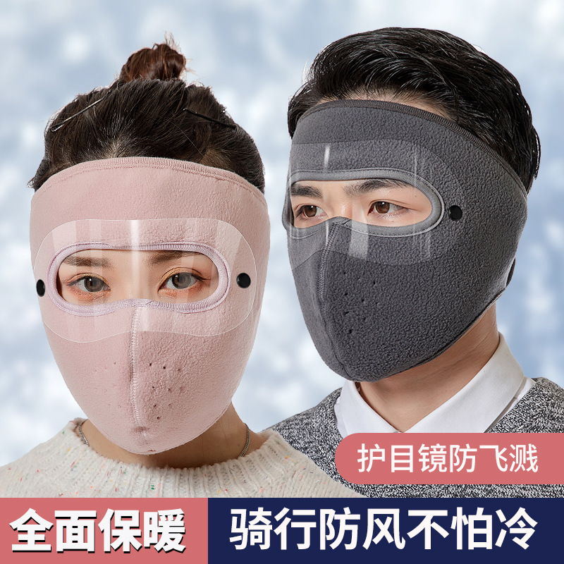 Khẩu trang ninja lót nỉ có kính