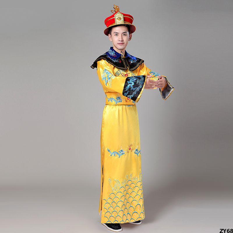 Hoàng Đế Zhen Càn Long Trang Phục Khang Hy Triều Đại Nhà Thanh Hoàng Đế