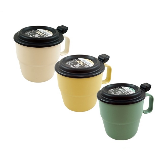 Cốc uống nước có nắp đậy 360ml Hàng Nhật Chính Hãng