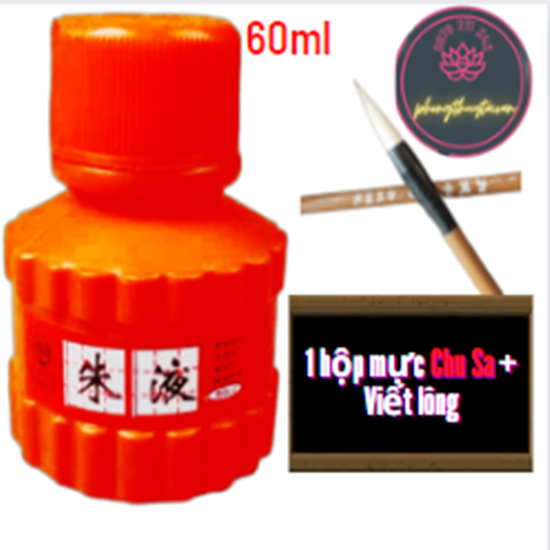 Mực Chu Sa phong thủy 60ml - tặn kèm viết lông