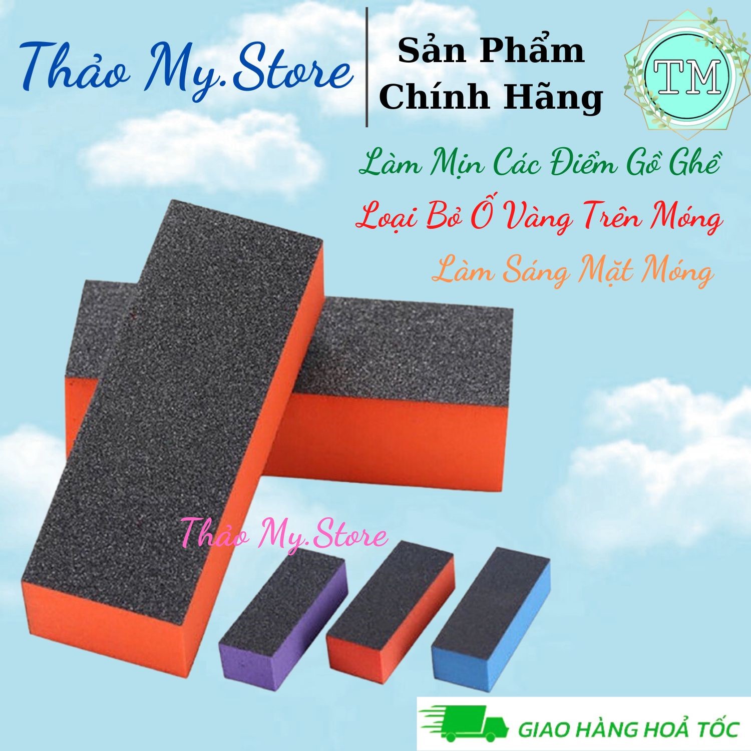 Cục phao nhám dũa chà móng buffer nghề nail - làm phẳng bề mặt móng - giao màu ngẫu nhiên