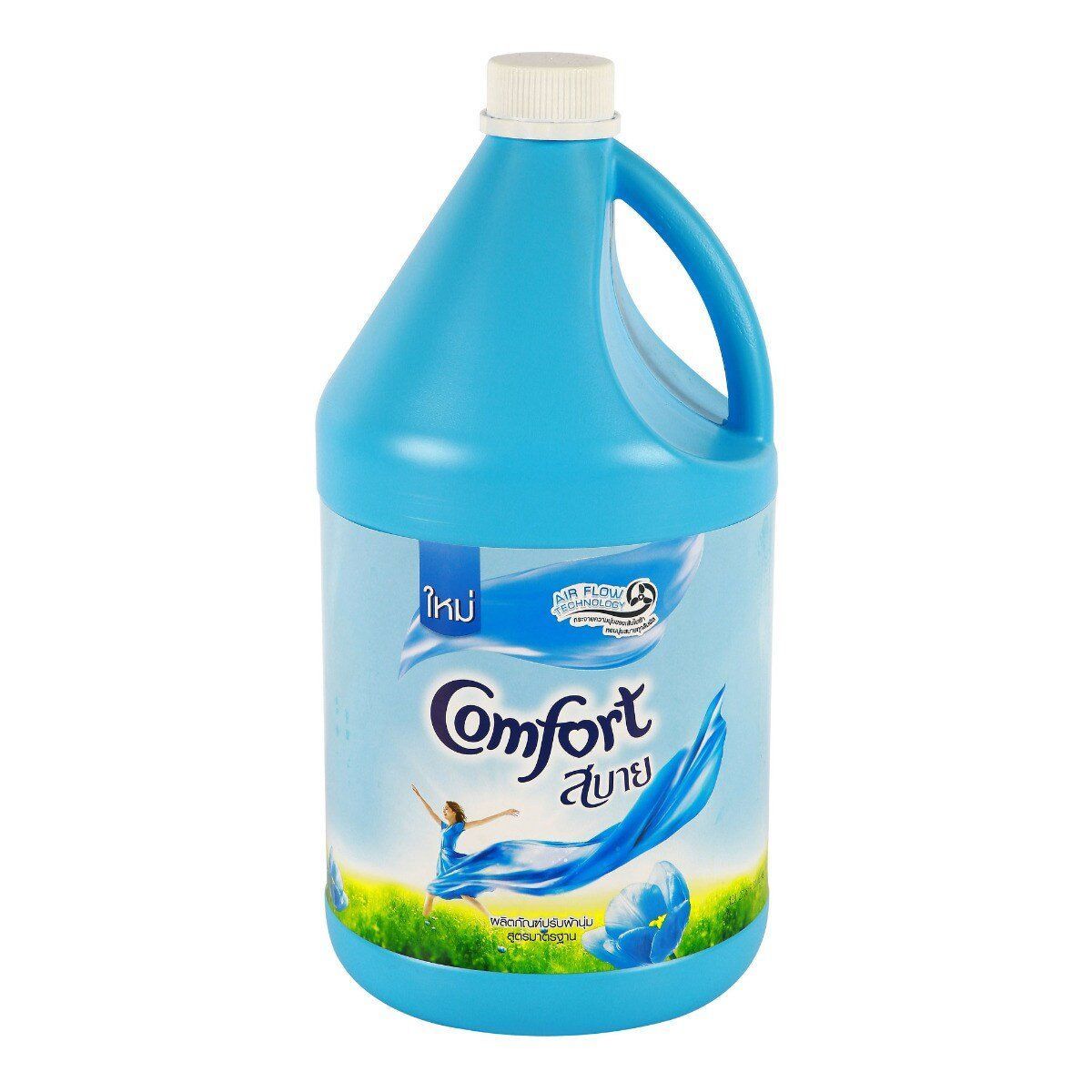 NƯỚC XẢ VẢI COMFORT 3600ML [MÀU XANH] THÁI LAN