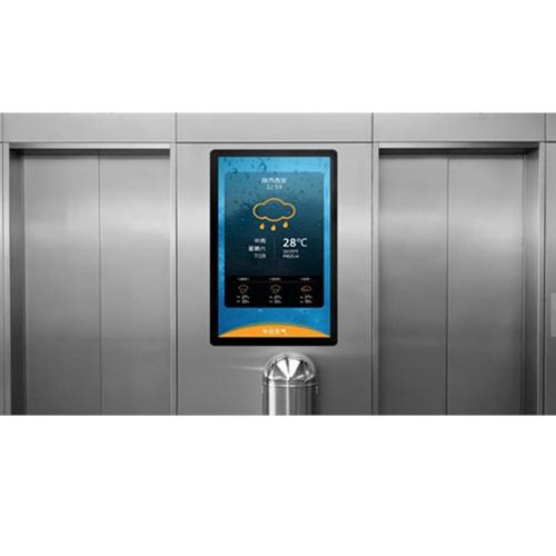 Màn hình quảng cáo treo tường 98 inch