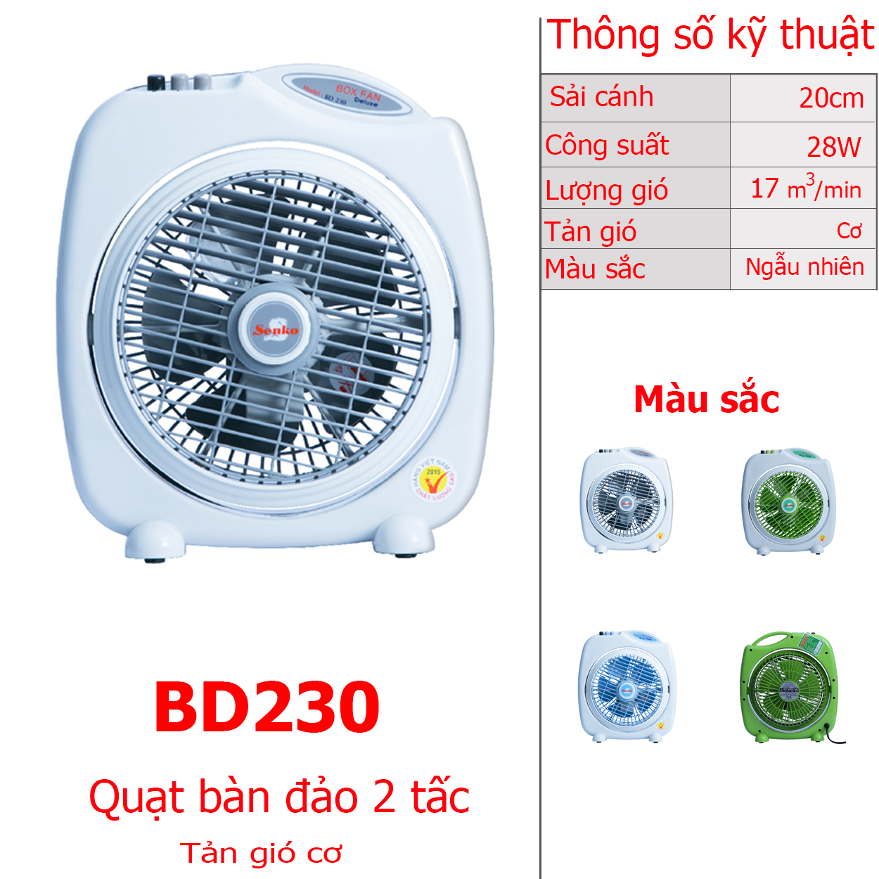Quạt hộp senko 2 tấc bd230