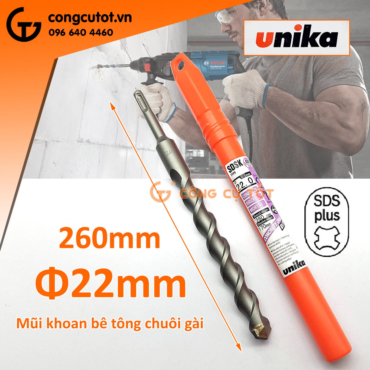 Mũi khoan bê tông chuôi gài Unika SDSK Nhật Bản