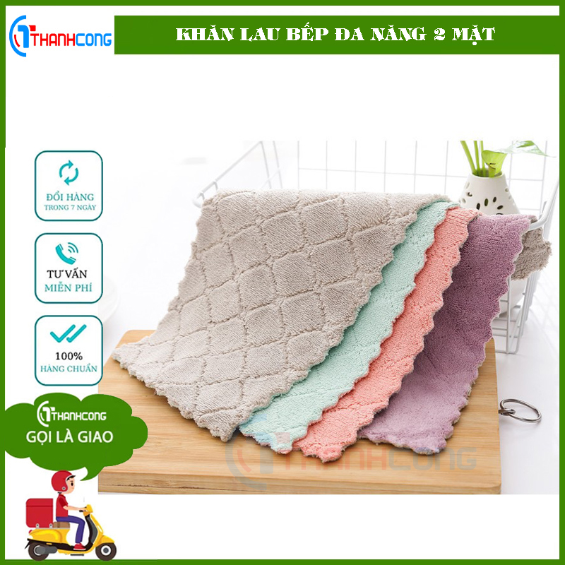 COMBO Khăn lau đa năng 2 mặt siêu thấm hút, khăn lau bếp chén đĩa, khăn khăn lau tay, khăn lau bàn, lau kính đa năng