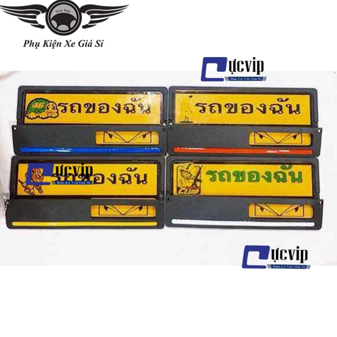 Bộ Bảng Tên Chữ Thái Kiểu Indo MS2696