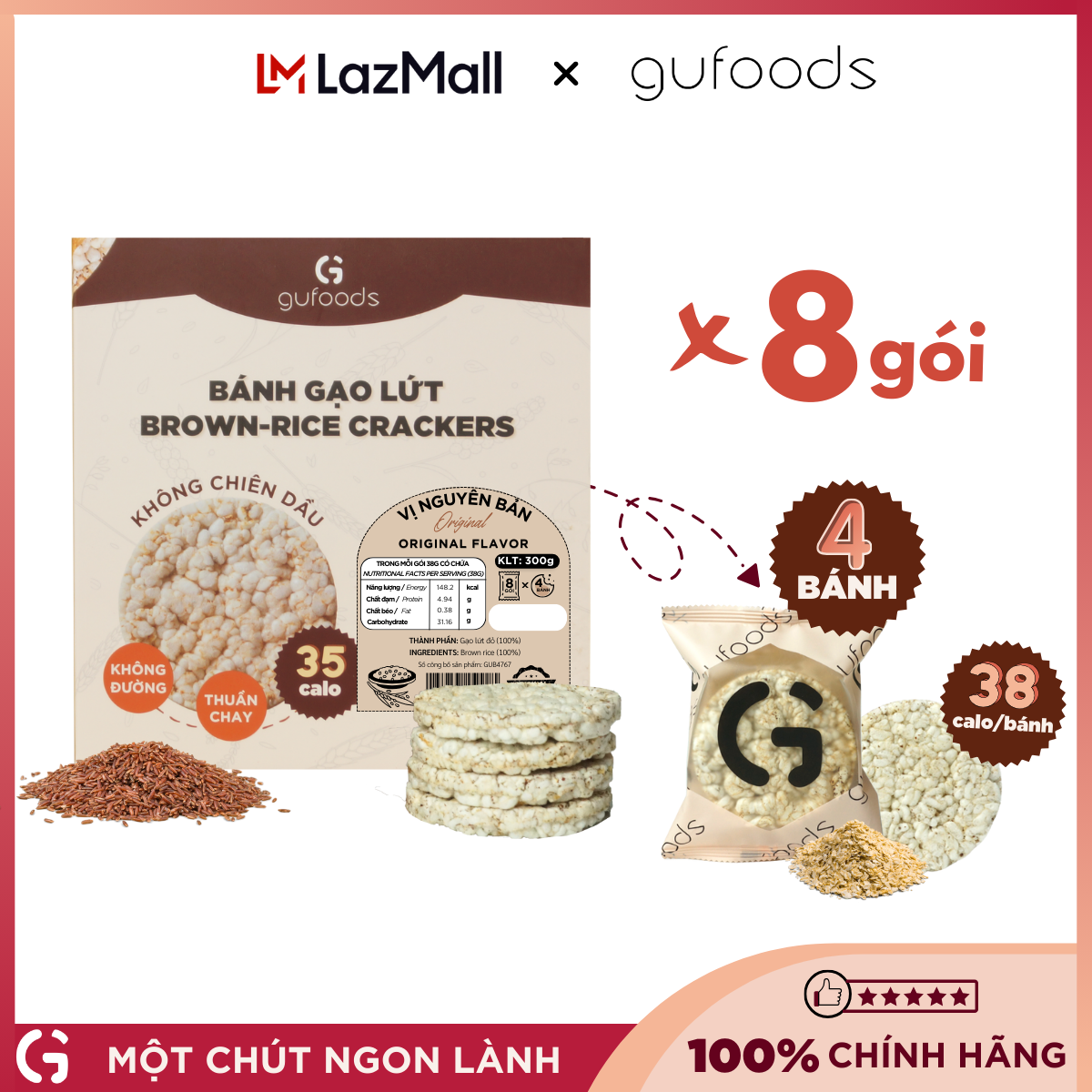 Đế bánh pizza healthy từ gạo lứt GUfoods - Tiện lợi, Thơm ngon, Phù hợp ăn kiêng, Eat clean (Hộp 300g = 8 gói x 4 bánh)