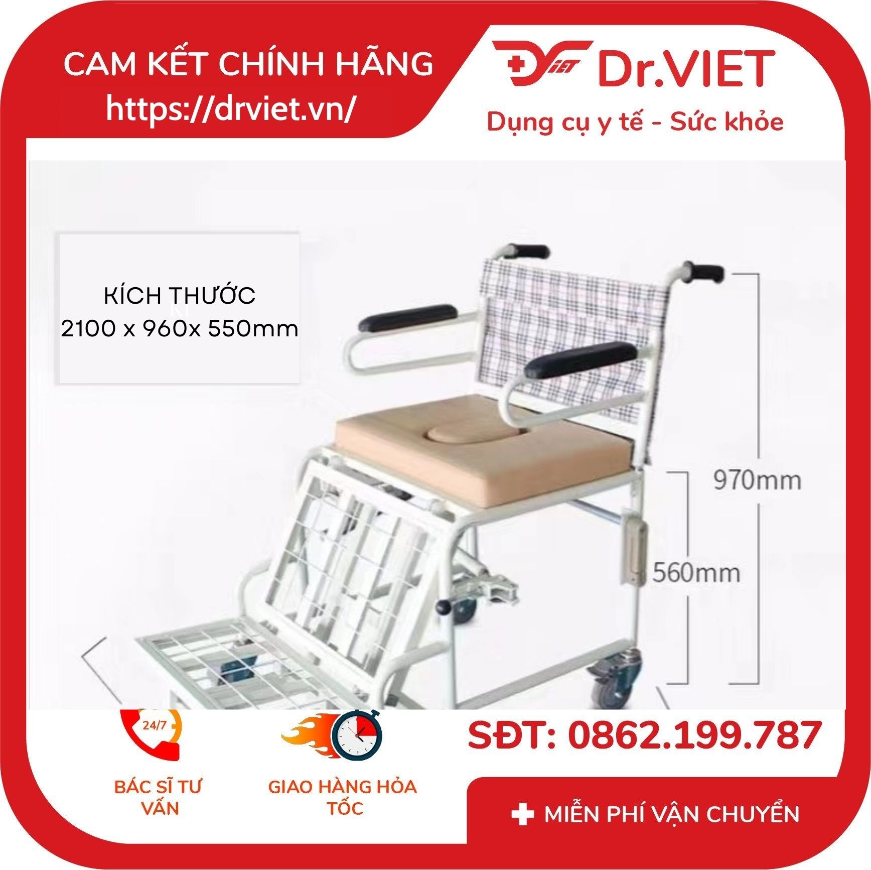 Multi-function manual hospital bed sets for wheelchair model: e28x