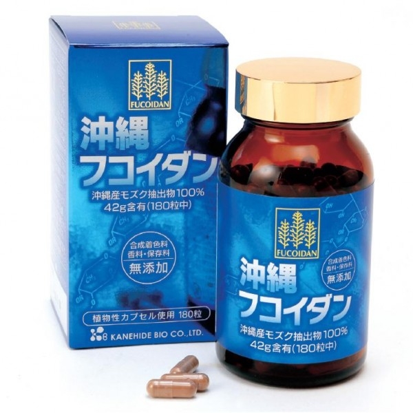 Viên uống Fucoidan xanh EX - hỗ trợ điều trị ung thư Kanehide Bio 323mg