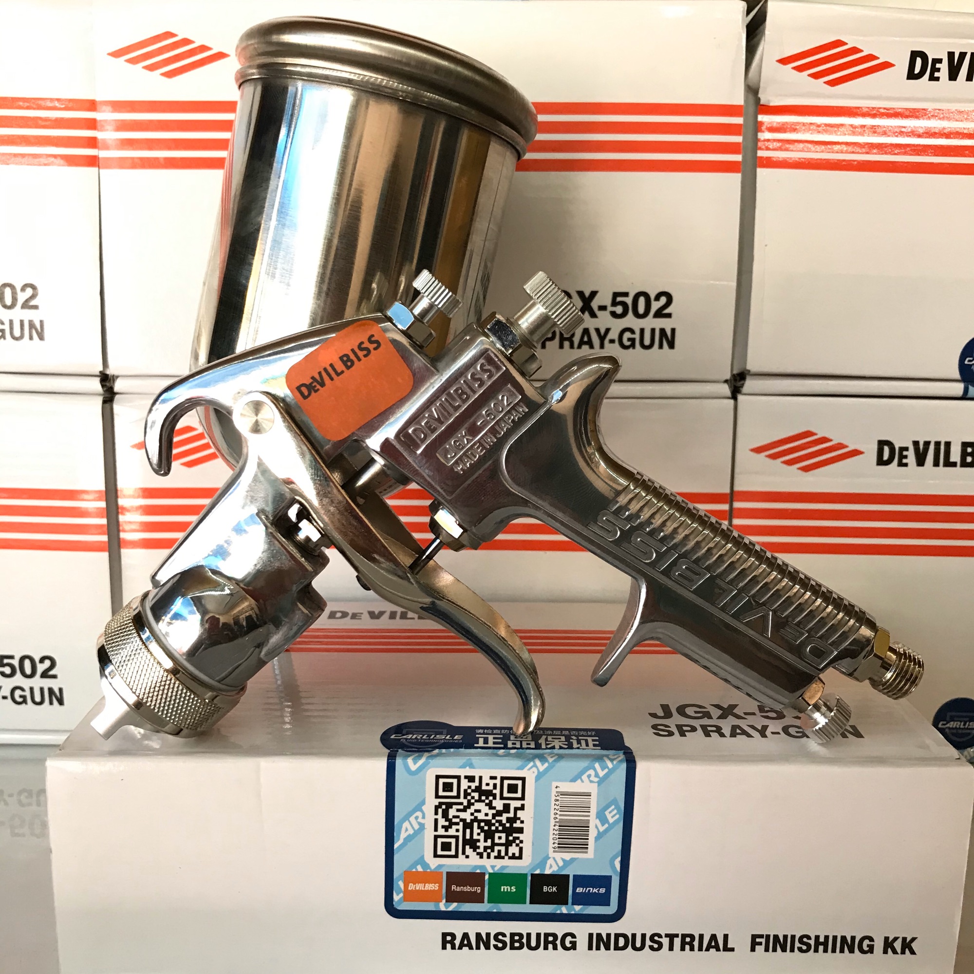 [HCM]DỤNG CỤ PHUN SƠN BÓNG OTO K502