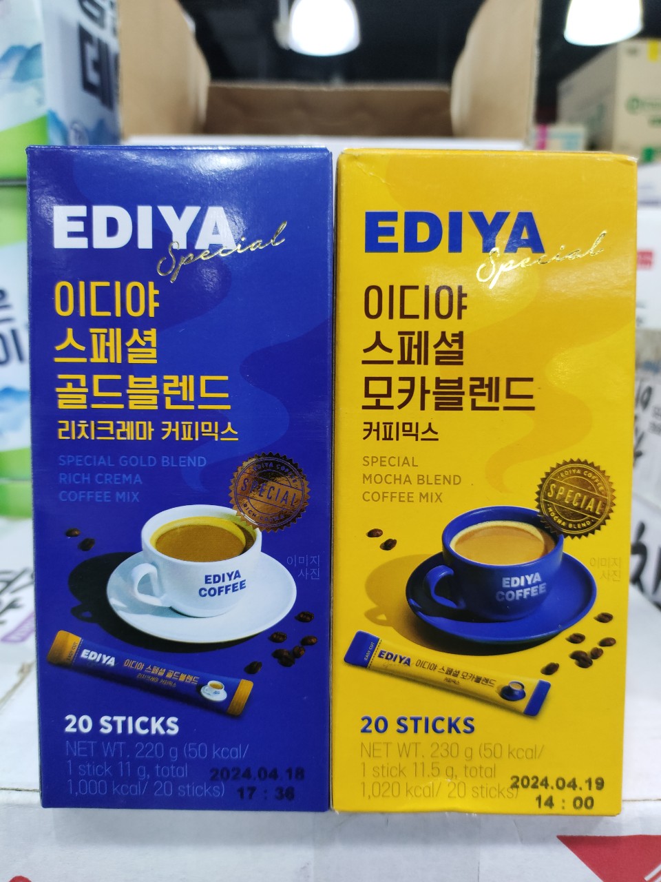 Cà phê EDIYA Special gold blend, mocha blend coffee mix hàn quốc - ,