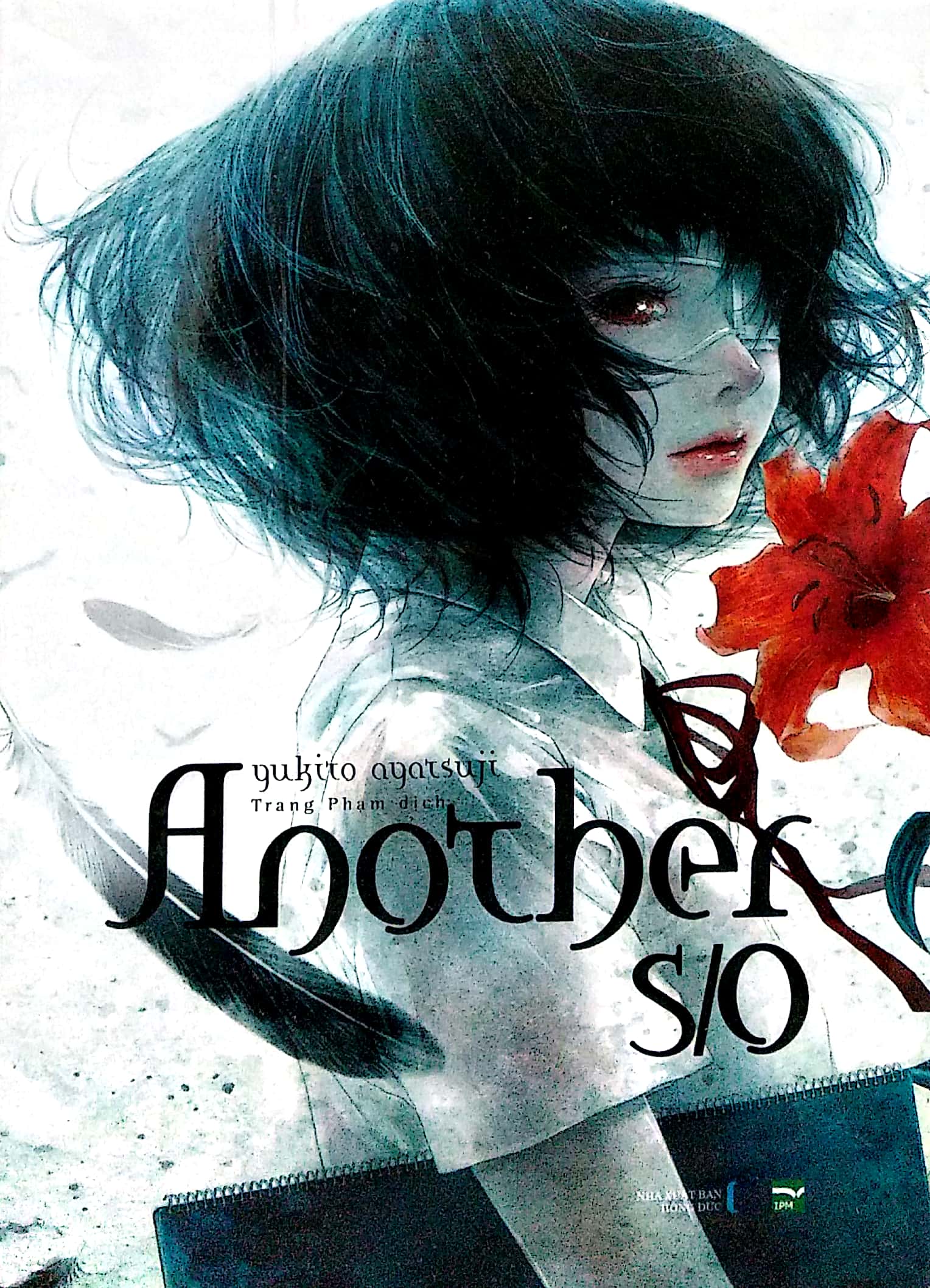 Fahasa - Another S/0