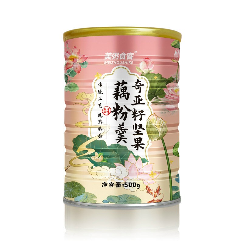 Bột củ sen hạt chia mix hạt dinh dưỡng, , ăn kiêng, dưỡng nhan lý tử thất