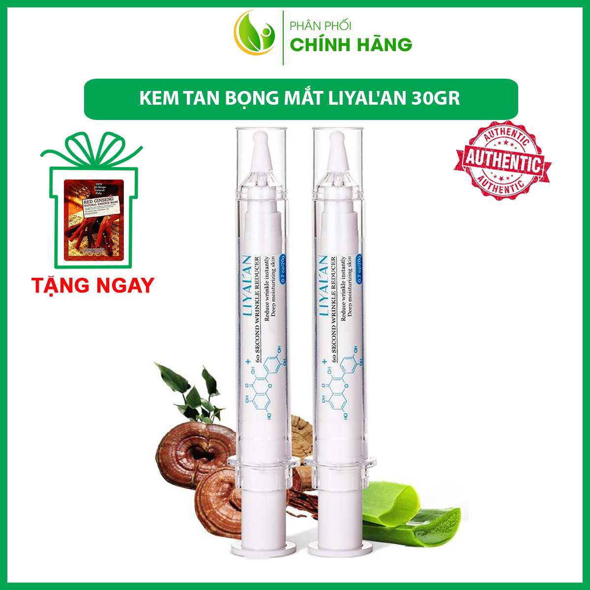 Kem tan bọng mắt LIYAL'AN, kem dưỡng mắt nấm linh chi đỏ trẻ hoá mắt LIYALAN, giảm bọng mắt, quầng thâm, nếp nhăn 30g