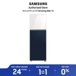[NEW] RT31CB56248A - Tủ lạnh Samsung Inverter 305 lít RT31CB56248ASV