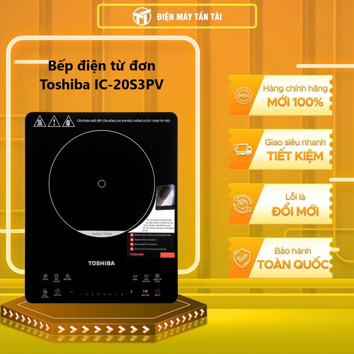 IC-20S3PV - Bếp điện từ đơn Toshiba IC-20S3PV - GIAO TOÀN QUỐC - FREESHIP HCM