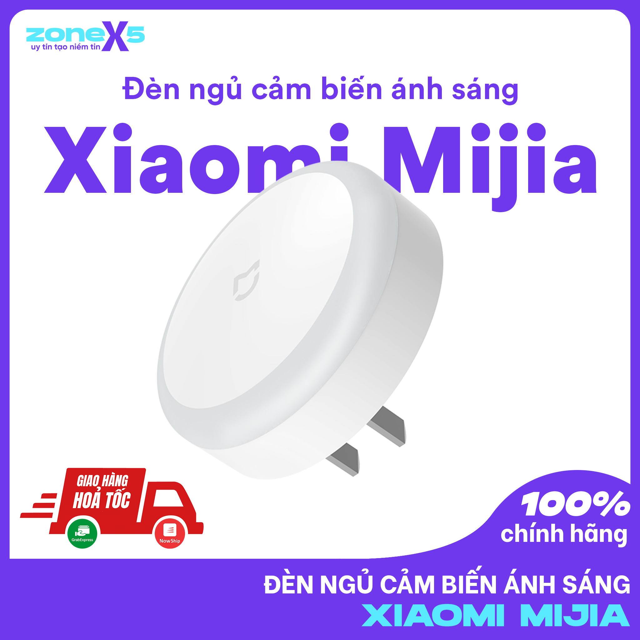  Đèn ngủ Xiaomi Mijia MJYD04YL cảm biến ánh sáng tự động bật tắt sáng tối cảm ứng 1 chạm 
