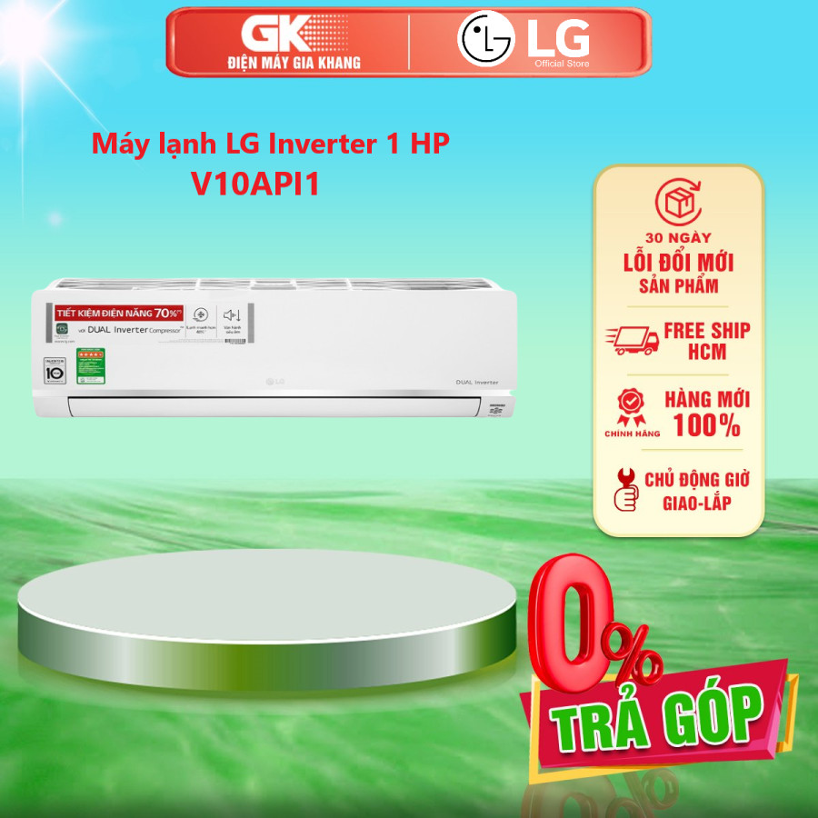 Máy lạnh LG Inverter 1 HP V10API1 Mới 2021 - GIAO TOÀN QUỐC - FREESHIP HCM