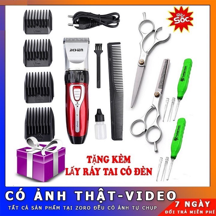 HÀNG CAO CẤP. Tông đơ cắt tóc gia đình JICHEN 0817 Tặng kèm đôi kéo cắt tóc  và cây láy ráy tai có đèn