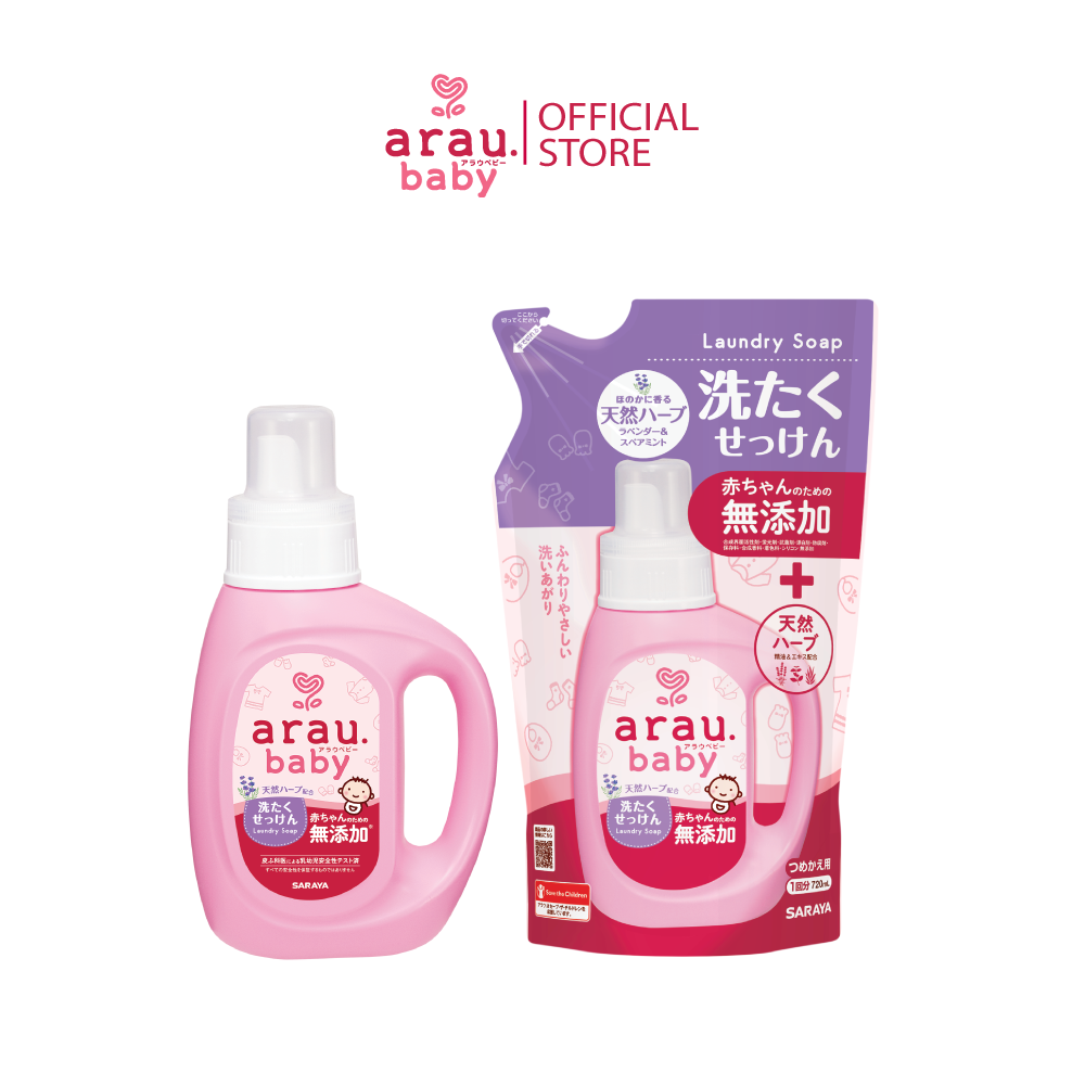 Combo Nước giặt đồ trẻ em Arau Baby bình 800ml + túi 720ml