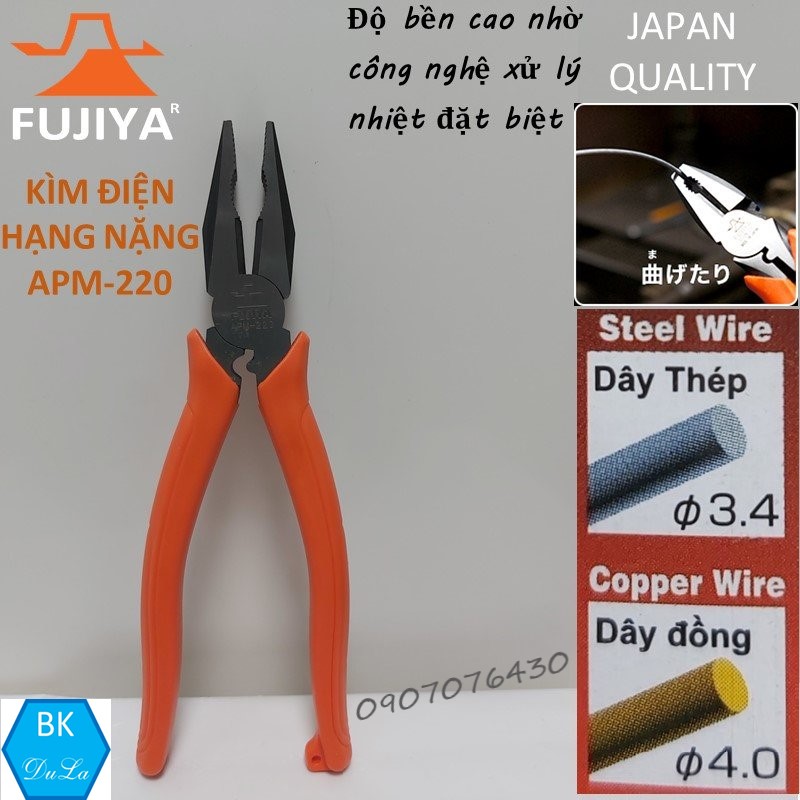 Kìm điện hạng nặng 220mm Fujiya APM-220 thương hiệu Nhật Bản
