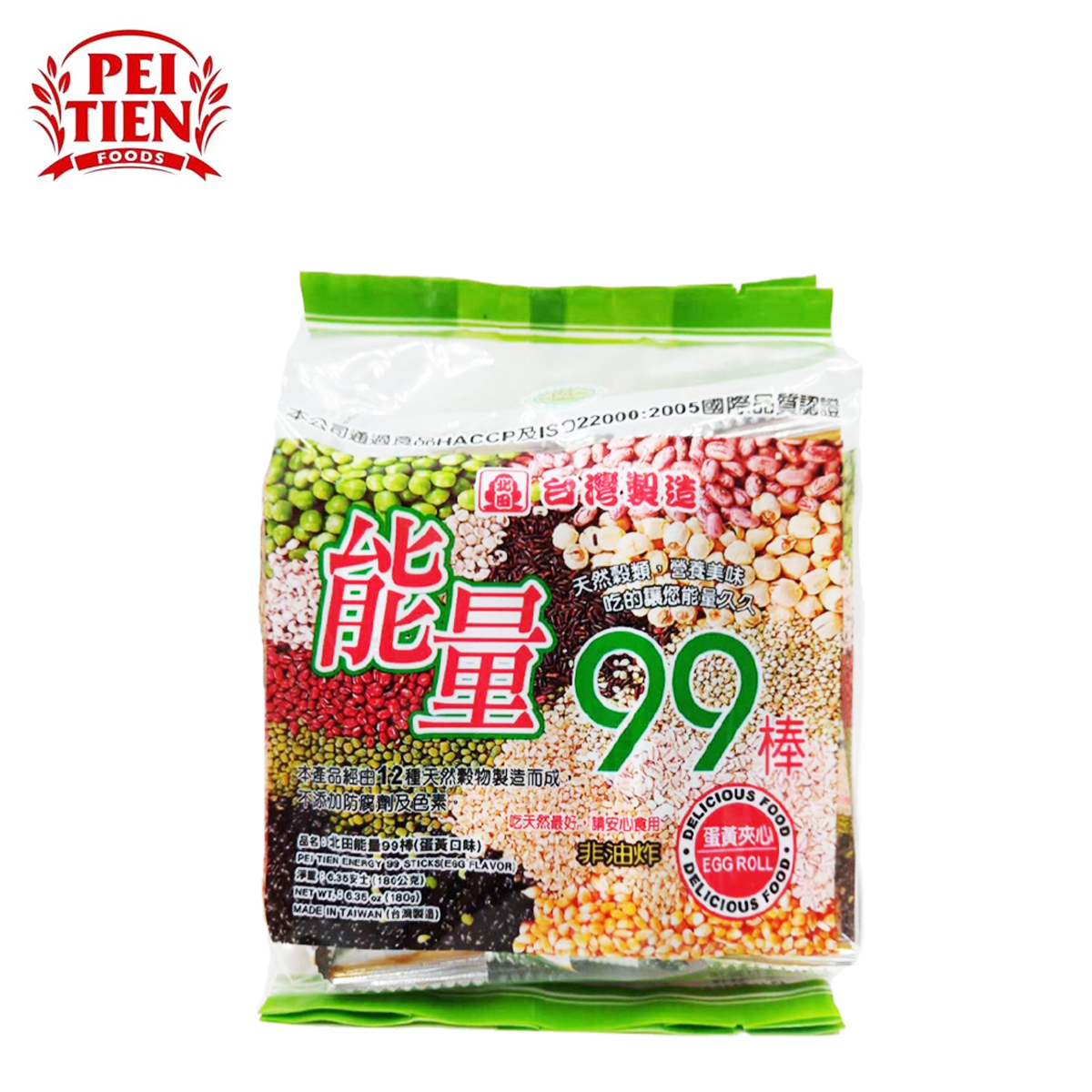 BÁNH DINH DƯỠNG 12 LOẠI NGŨ CỐC 99 VỊ TRỨNG EGG FLAVOR PEI TIEN 180 GRAM