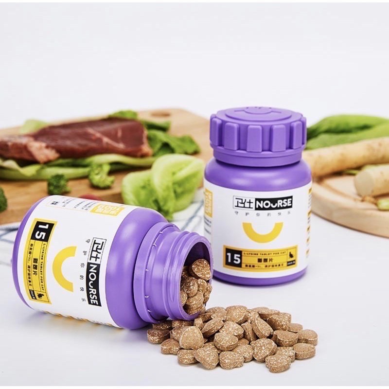 NOURSE 15 - L-LYSINE Hỗ Trợ Điều Hô Hấp Cho Các Chiếc Chó Mèo