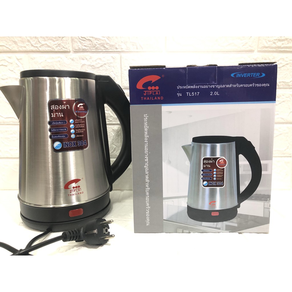 ẤM ĐUN NƯỚC ,  ẤM SIÊU TỐC CAO CẤP THÁI LAN JIPLAI MODEL TL517 2.0L INOX 304
