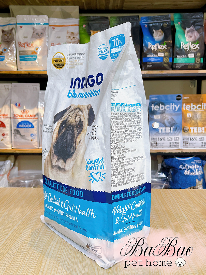 Hạt Indigo cho cún Weight Control&Gut Health kiểm soát cân nặng túi 2kg