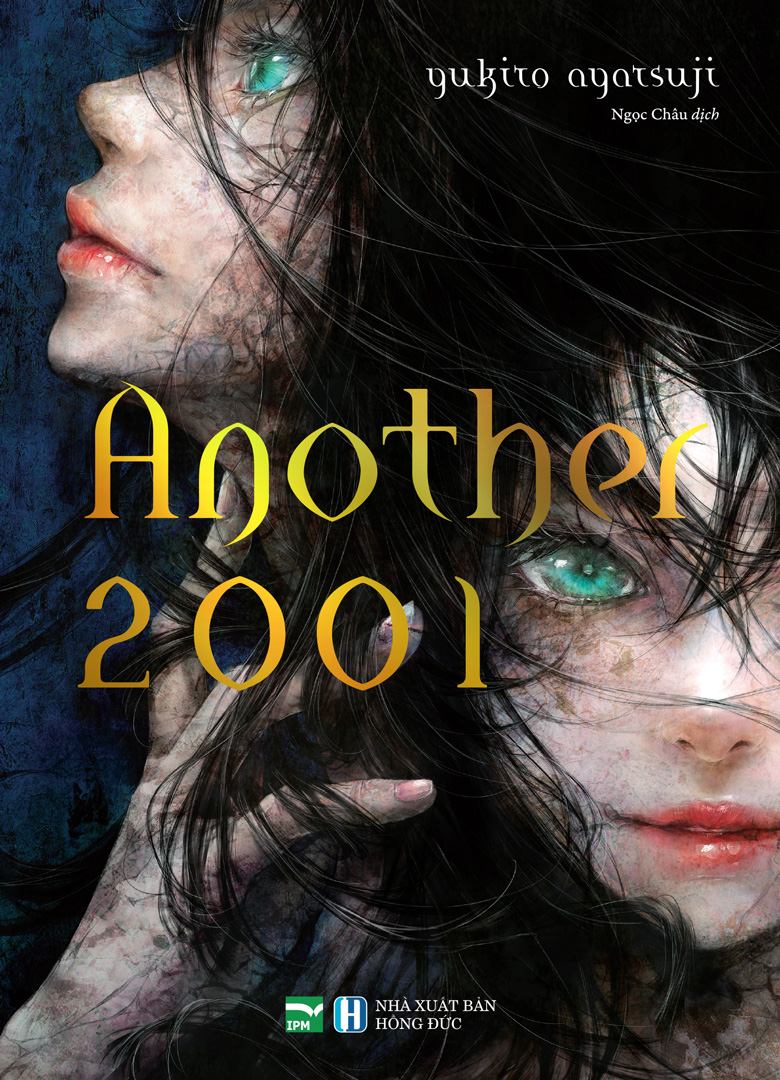 Sách - ANOTHER 2001 Light novel