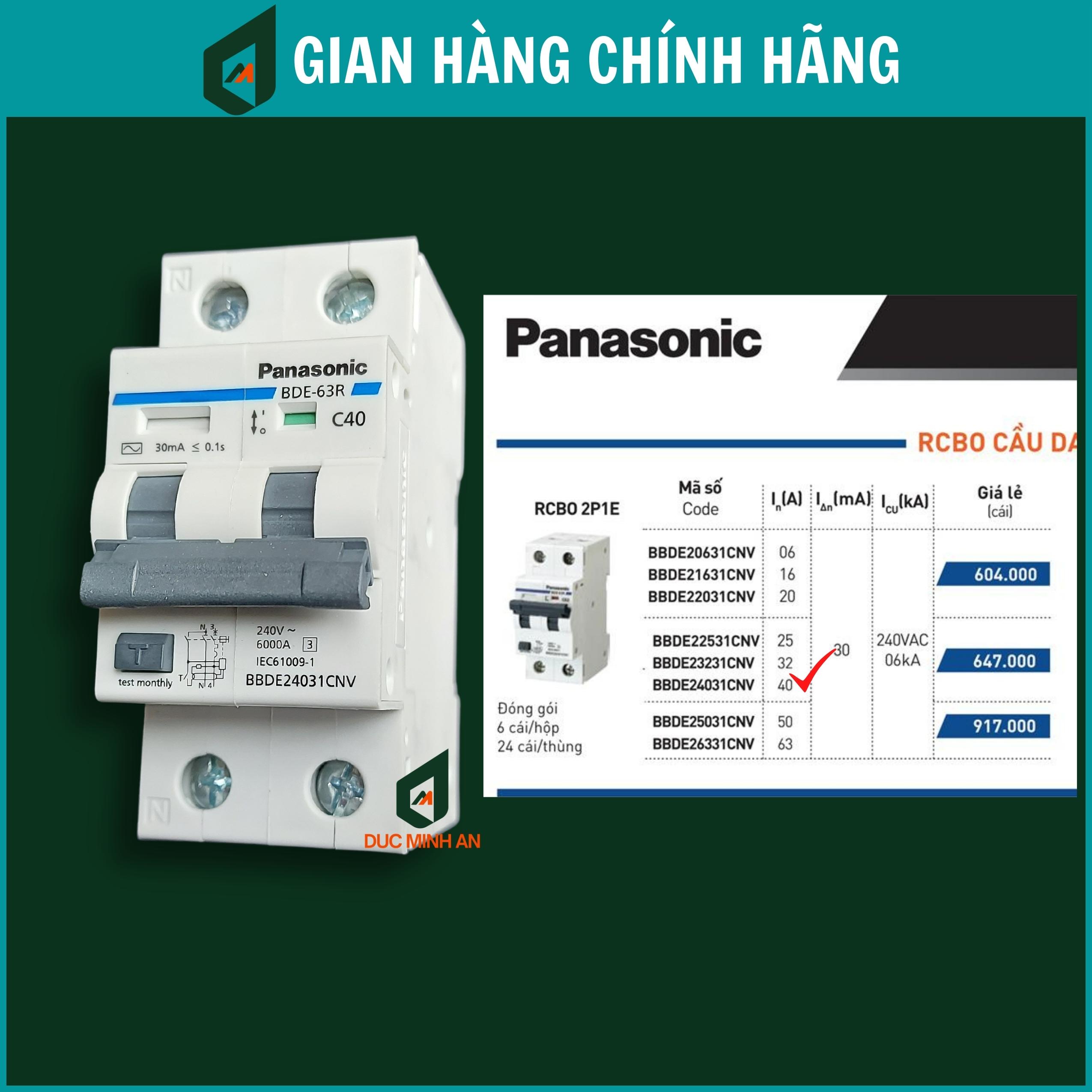 Át chống giật 40A, RCBO 40A, CB chống giật 40A, aptomat chống rò chống giật, chống ngắn mạch, chống quá tải Panasonic 40A hàng chính hãng