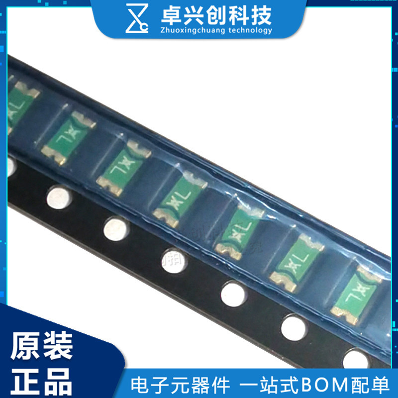 -ANANOSMDC075F-2 1206 PPTC 0.75A 6V  Cầu Chì Tự Phục Hồi SMD  Ống Cầu Chì   Toàn Bộ