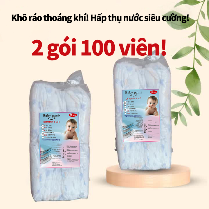Bỉm quần/tã quần/tã dán 50/100 miếng！tả quần 100 miếng giá rẻ！tả quần cho bé	！tả dán bé sơ sinh！tã d