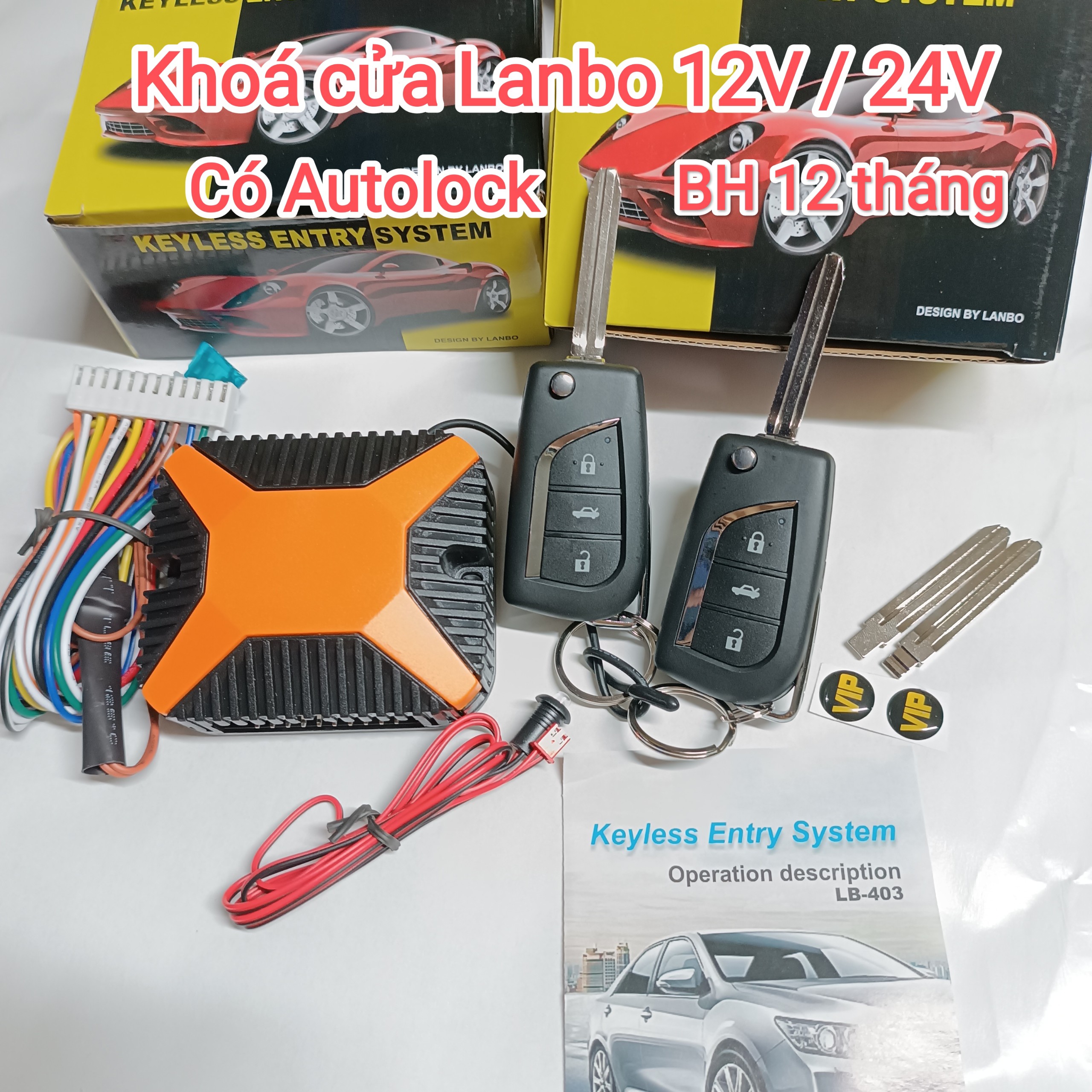 (12V / 24V) Bộ khóa cửa Remote Lanbo có Autolock - Tặng phôi chìa, tặng logo - BH 12 tháng - HD lắp đặt