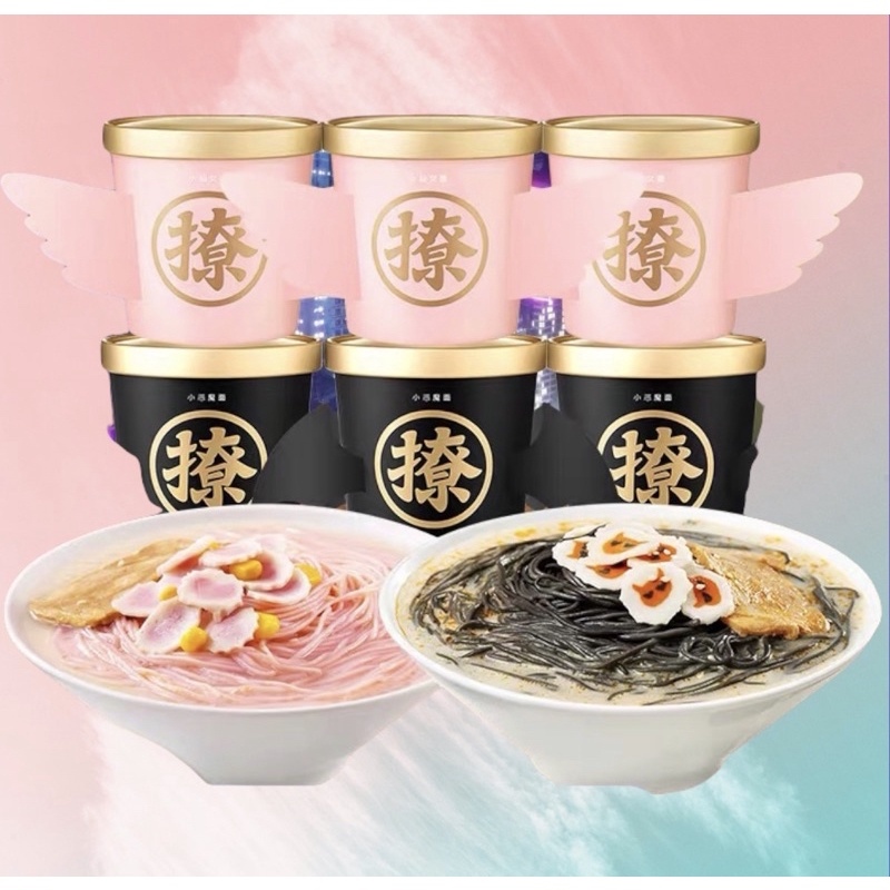 Mì ramen thiên thần - ác ma
