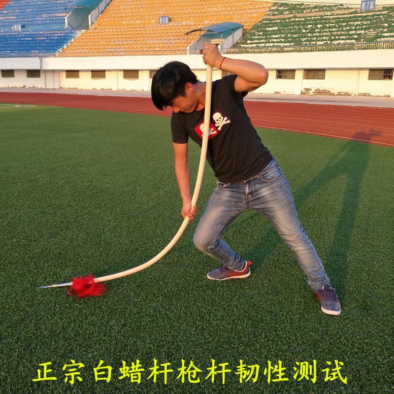 Combo Mũi Thương võ thuât - Mũi kích dài 35cm và cán dài 1m8