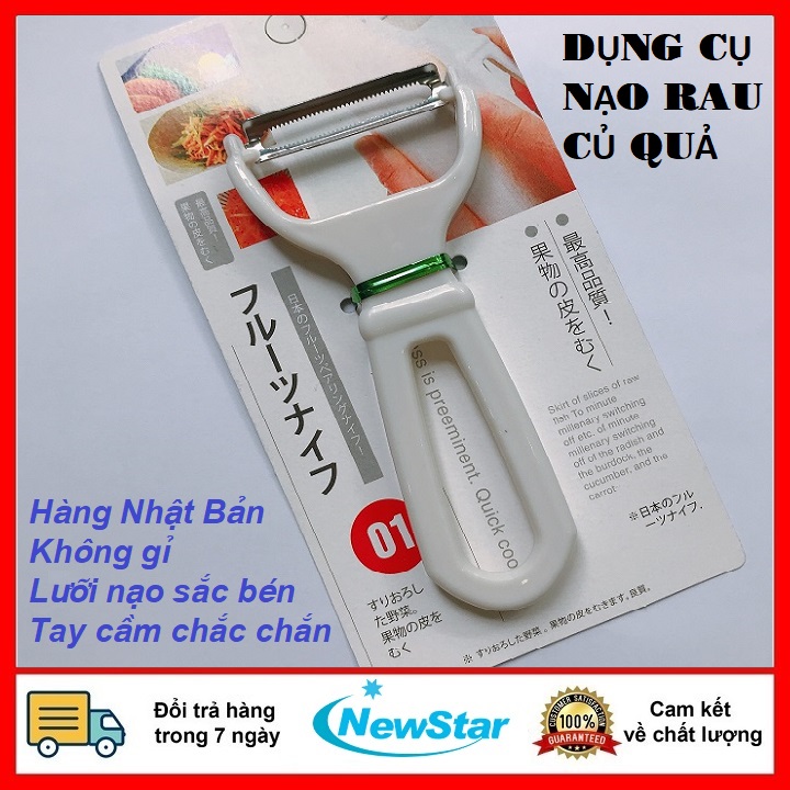 [Xả Hàng] Dụng cụ nạo rau củ quả, dao nạo nhà bếp- Hàng Nhật Bản