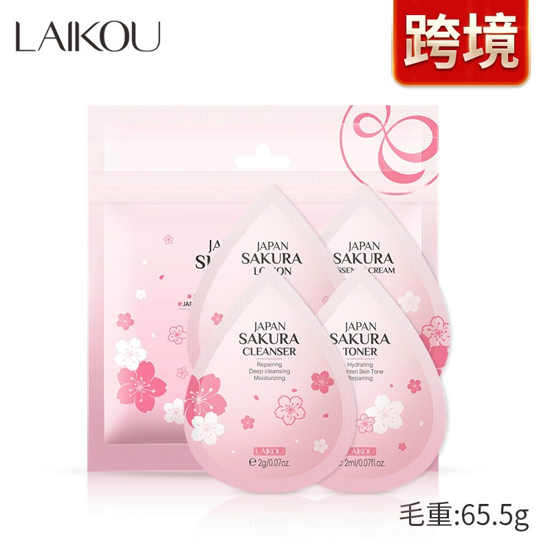 Chăm sóc da chiết xuất hoa anh đào laikou