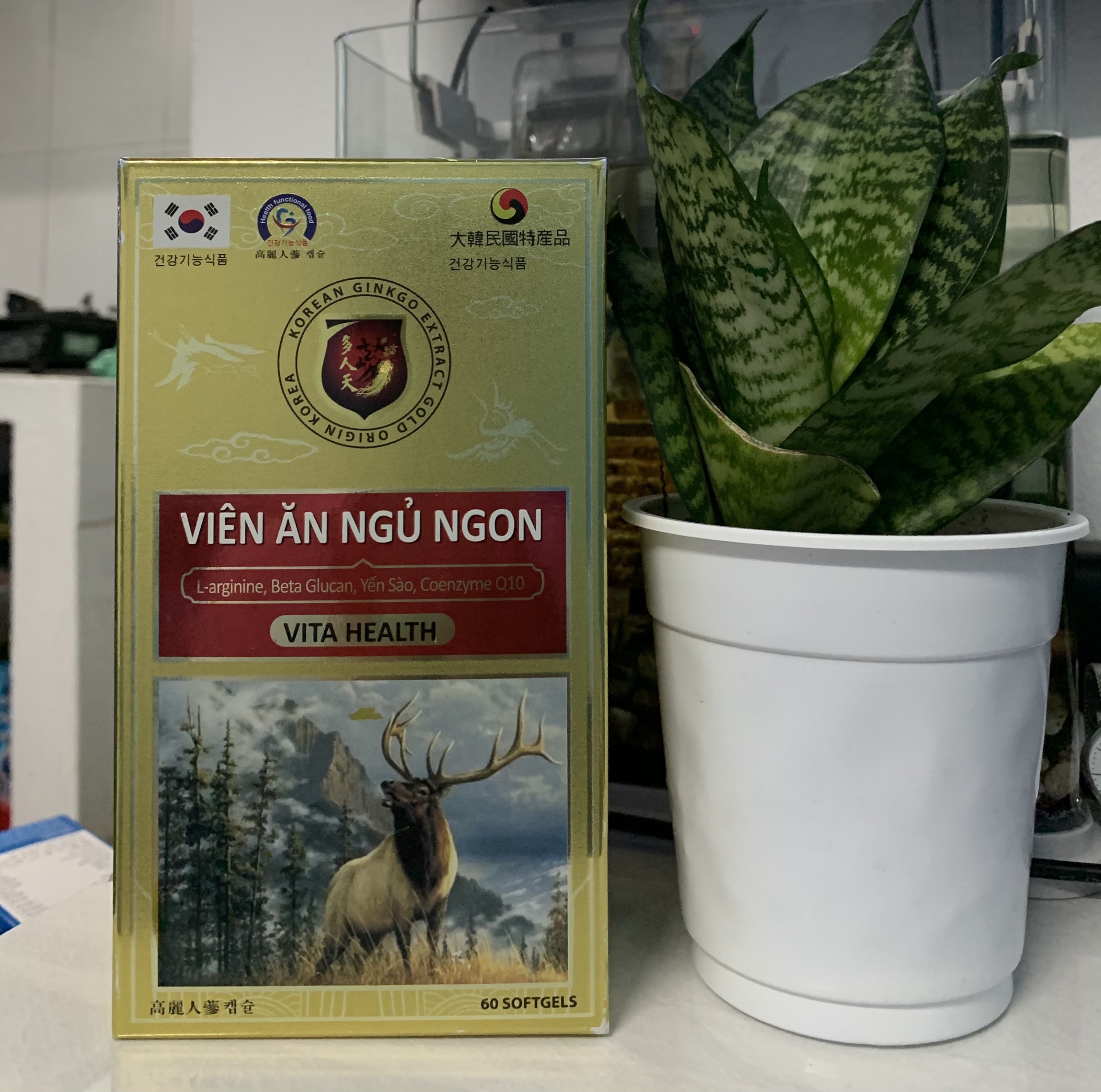 Viên ăn ngủ ngon Vita Health giúp ăn ngon ngủ ngon tạo giấc ngủ sâu hiệu quả hộp 60 Viên