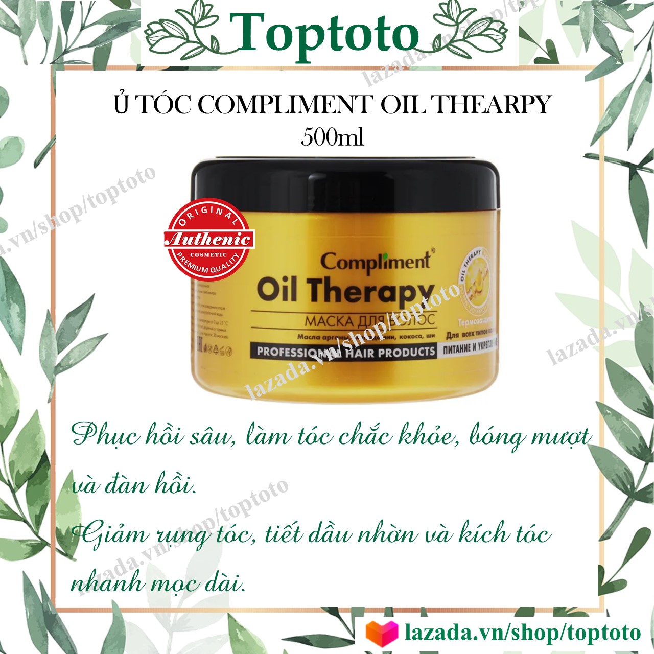 Ủ tóc Compliment Oil Therapy phục hồi & dưỡng tóc chắc khoẻ, bóng mượt, bồng