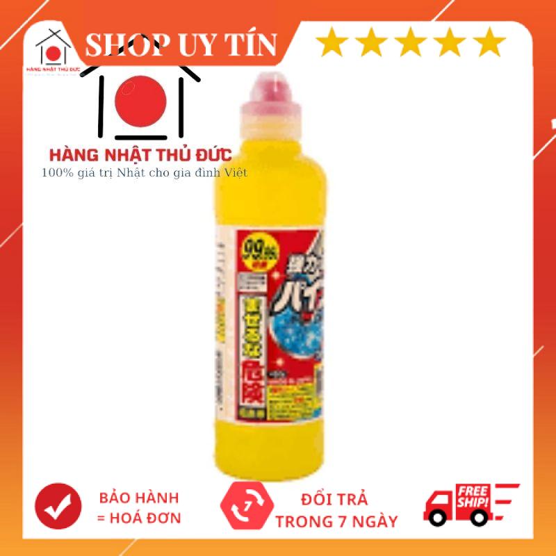 Dung dịch thông tắc tẩy sạch đường ống Rocket 500ml Nhật Bản 4903367304032