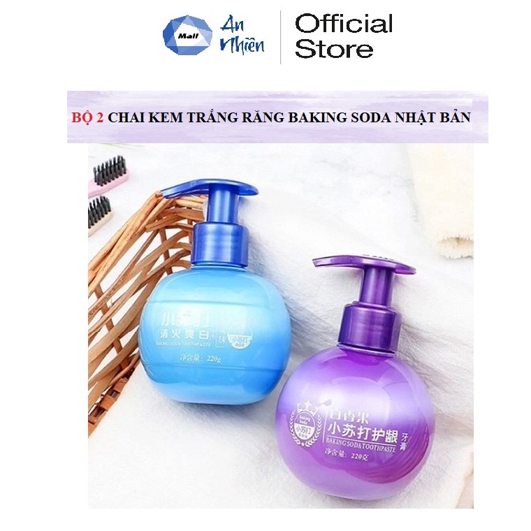 Bộ 2 Chai Kem Trắng Răng Tẩy Ố Vàng Răng Baking Soda Nhật Bản - Mẫu mới